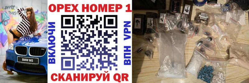 Кокаин Fish Scale  Купить закладки  Старая Купавна 